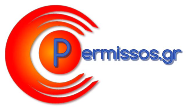 Permissos.gr