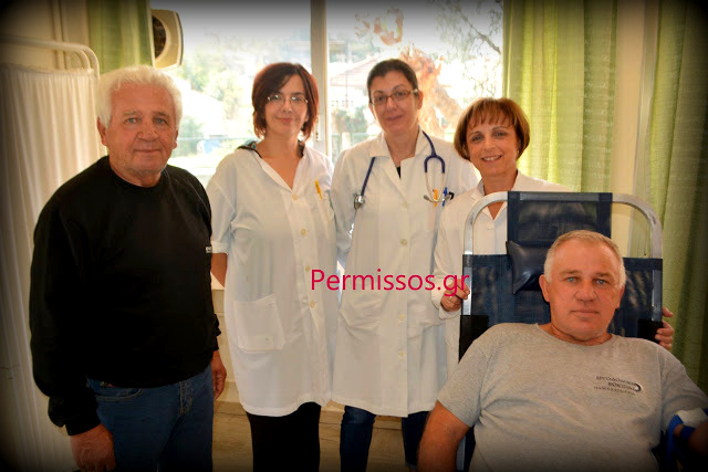 https://permissos.gr