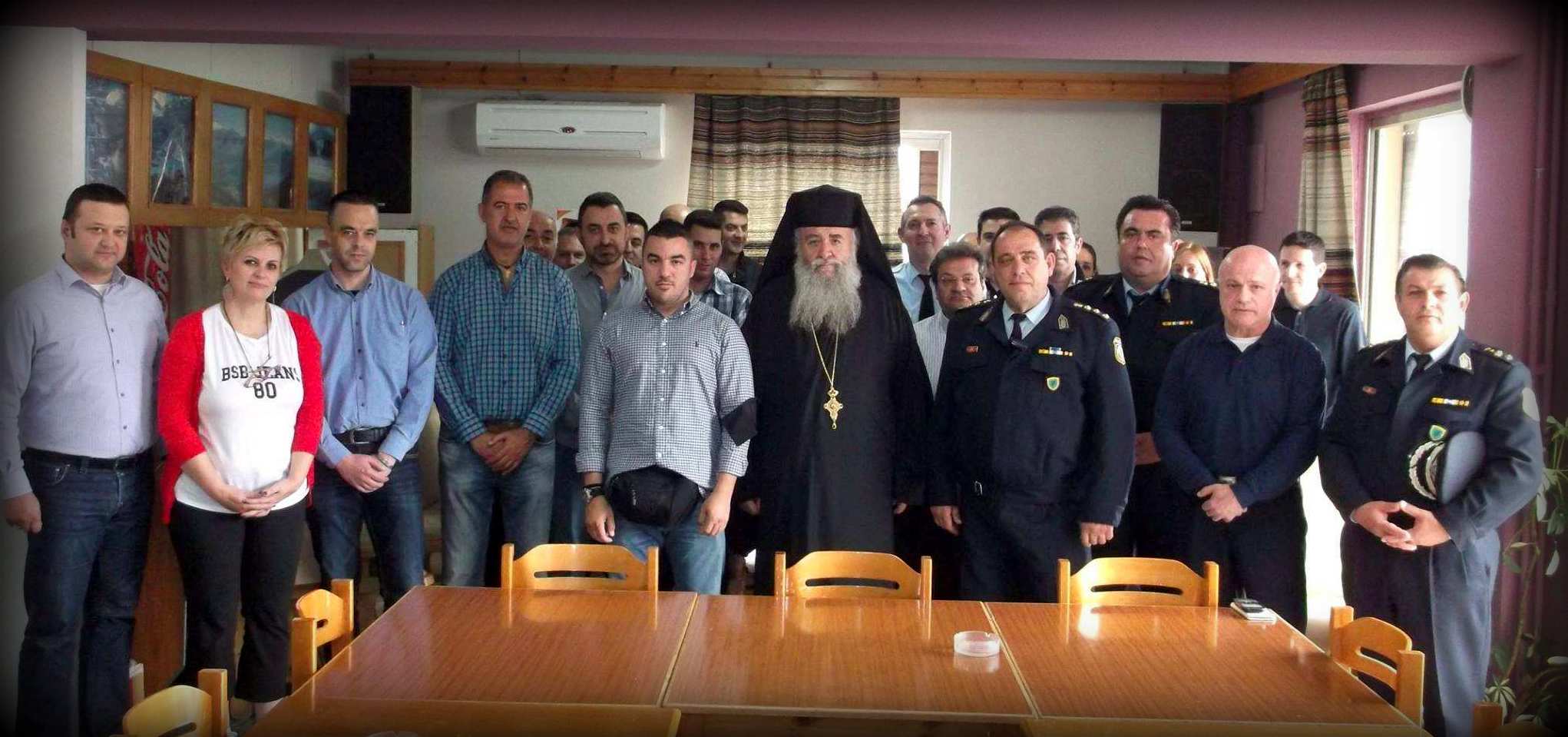 ΑΓΙΑΣΜΟΣ ΣΤΗΝ Α Δ ΒΟΙΩΤΙΑΣ
