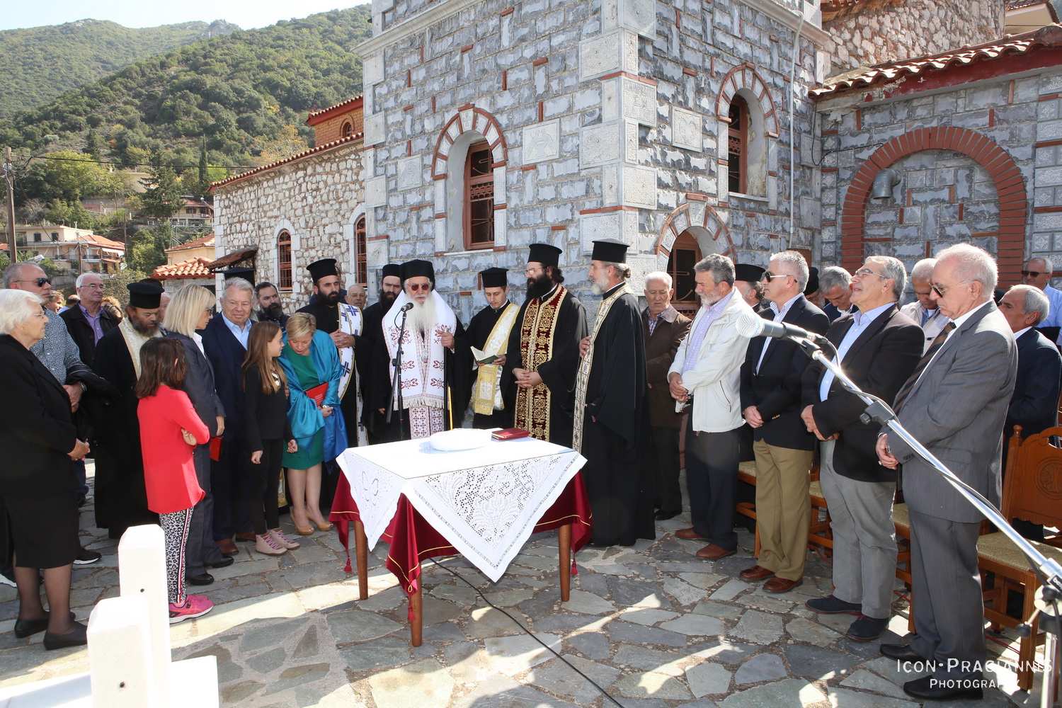 /permissos.gr