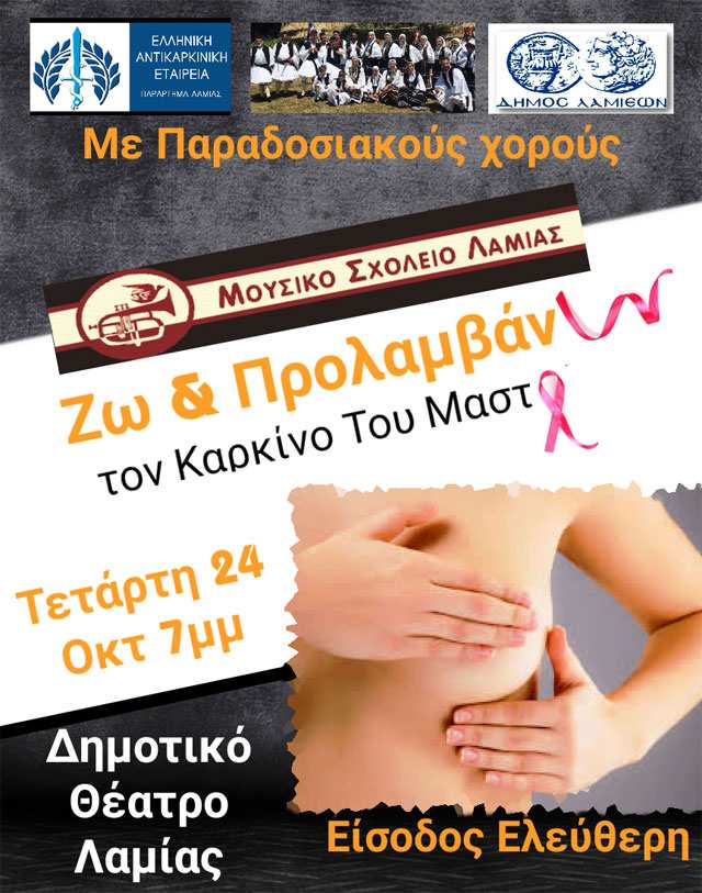 permissos.g