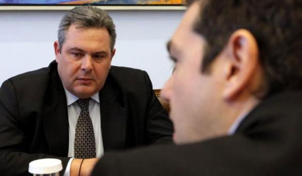 permissos.gr