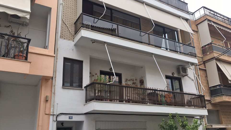 https://permissos.gr