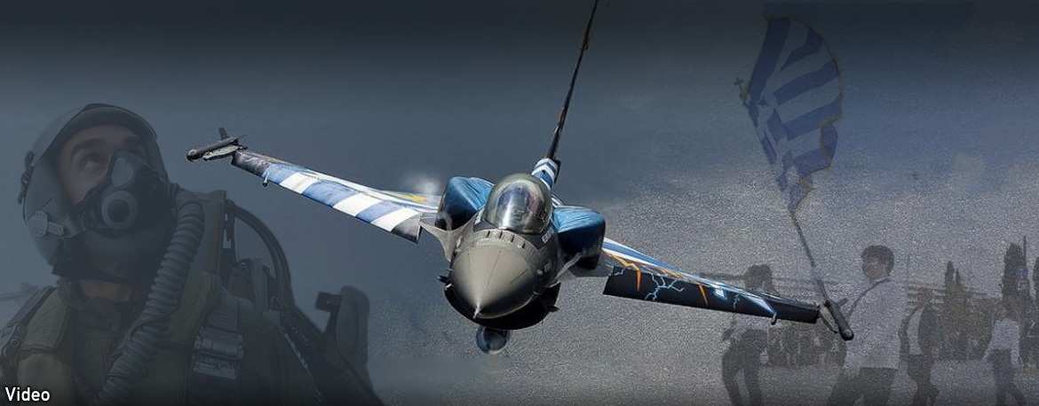 pilotos mhnyma
