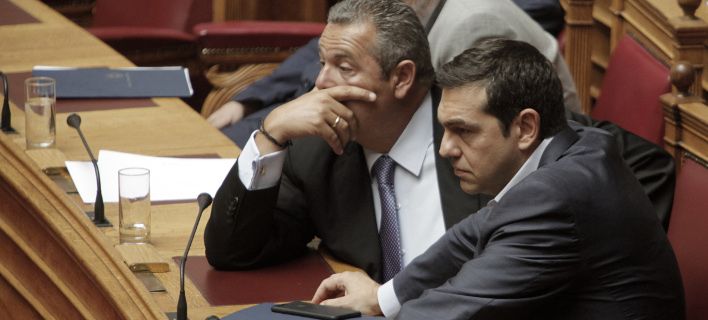 permissos.gr