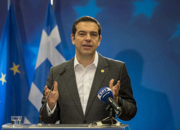 tsipras