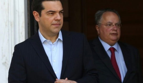 permissos.gr