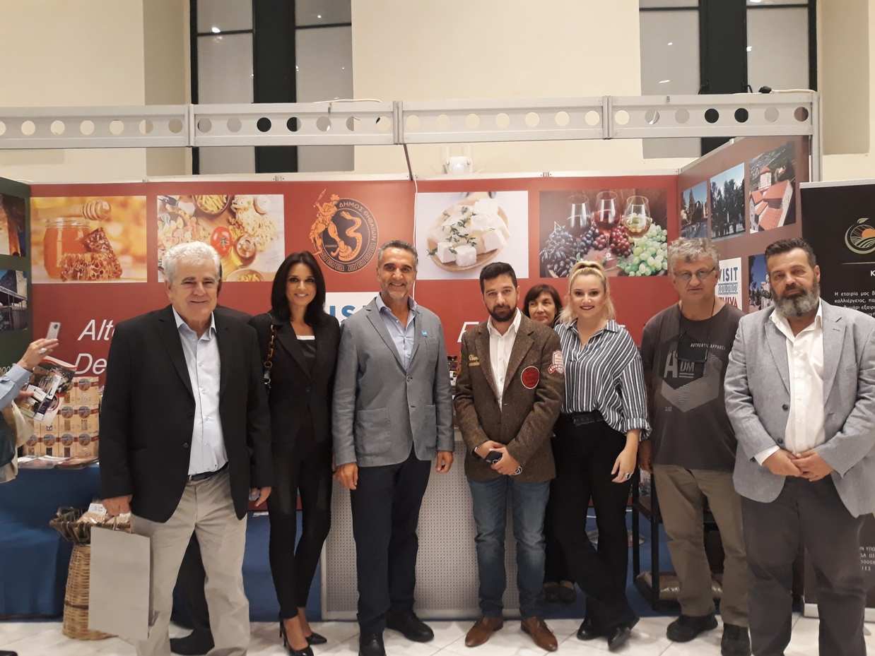 εκθεση θηβα ζαπειιο