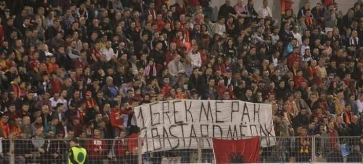αλβανια
