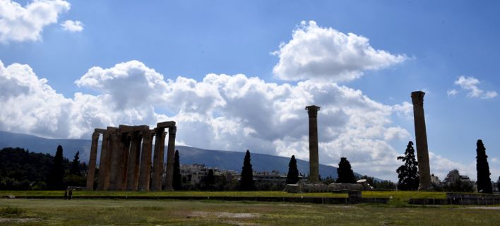 permissos.gr