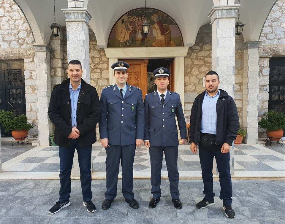 permissos.gr