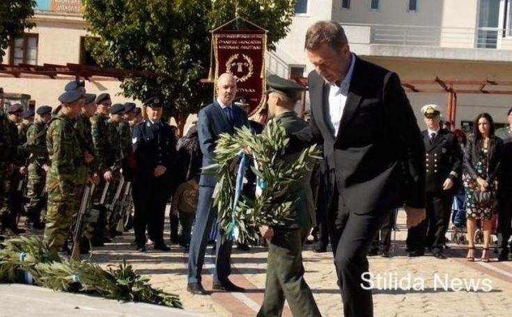 γκλετσος