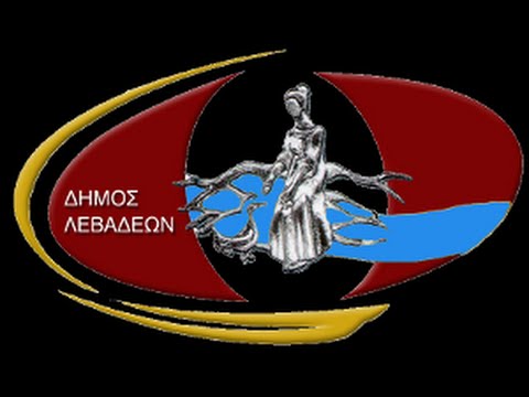 permissos.gr
