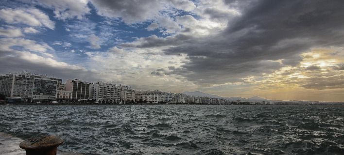 permissos.gr