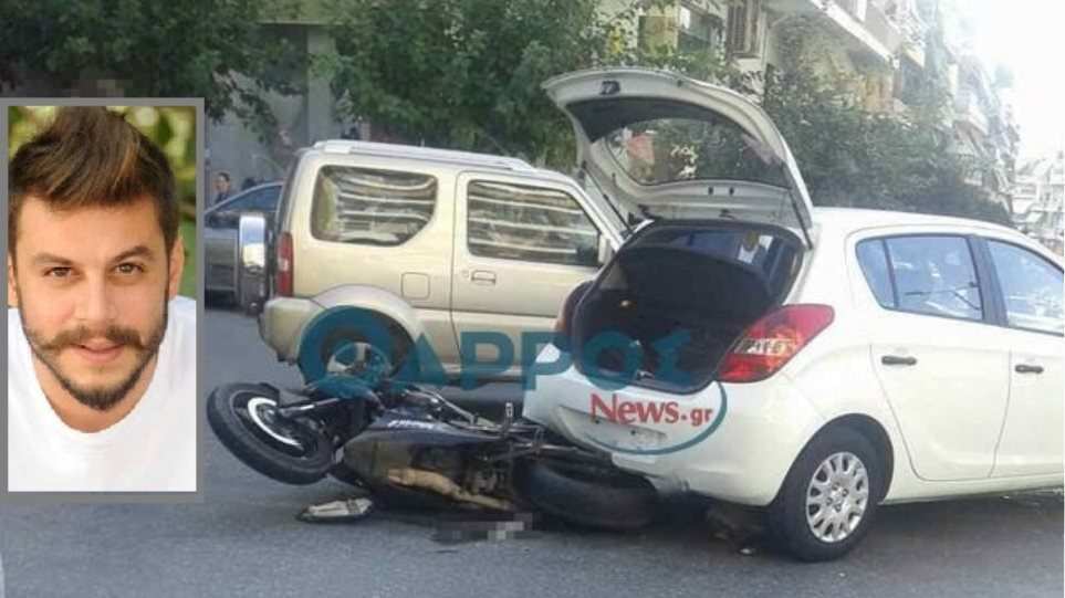 καλφογιαννης ατυχημα