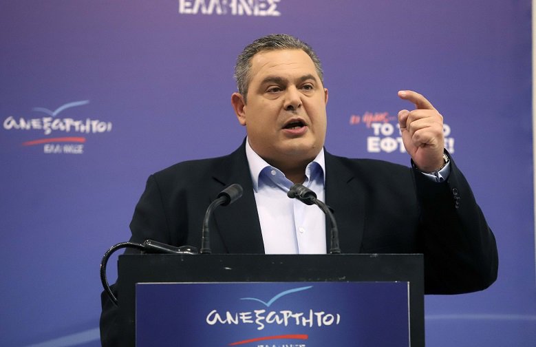 https://permissos.gr/wp-content/uploads