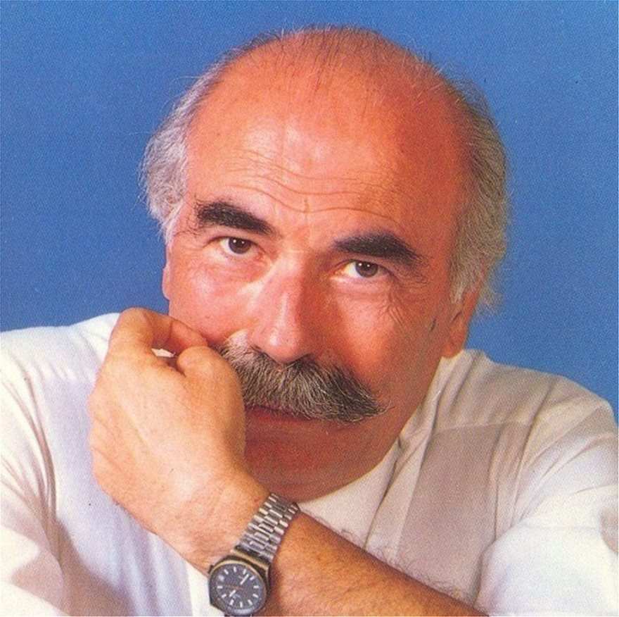 permissos.gr