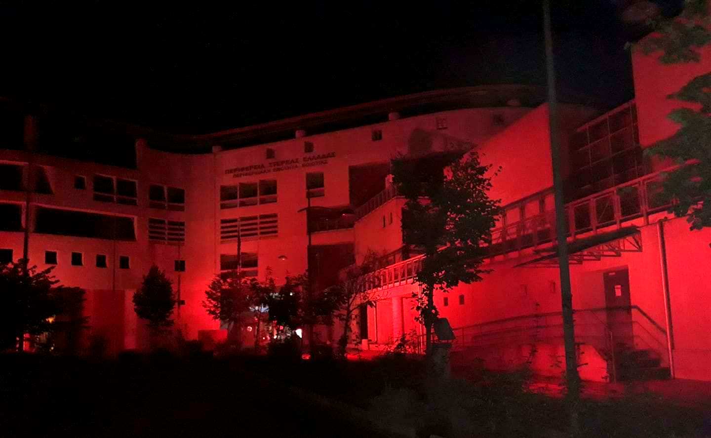 https://permissos.gr