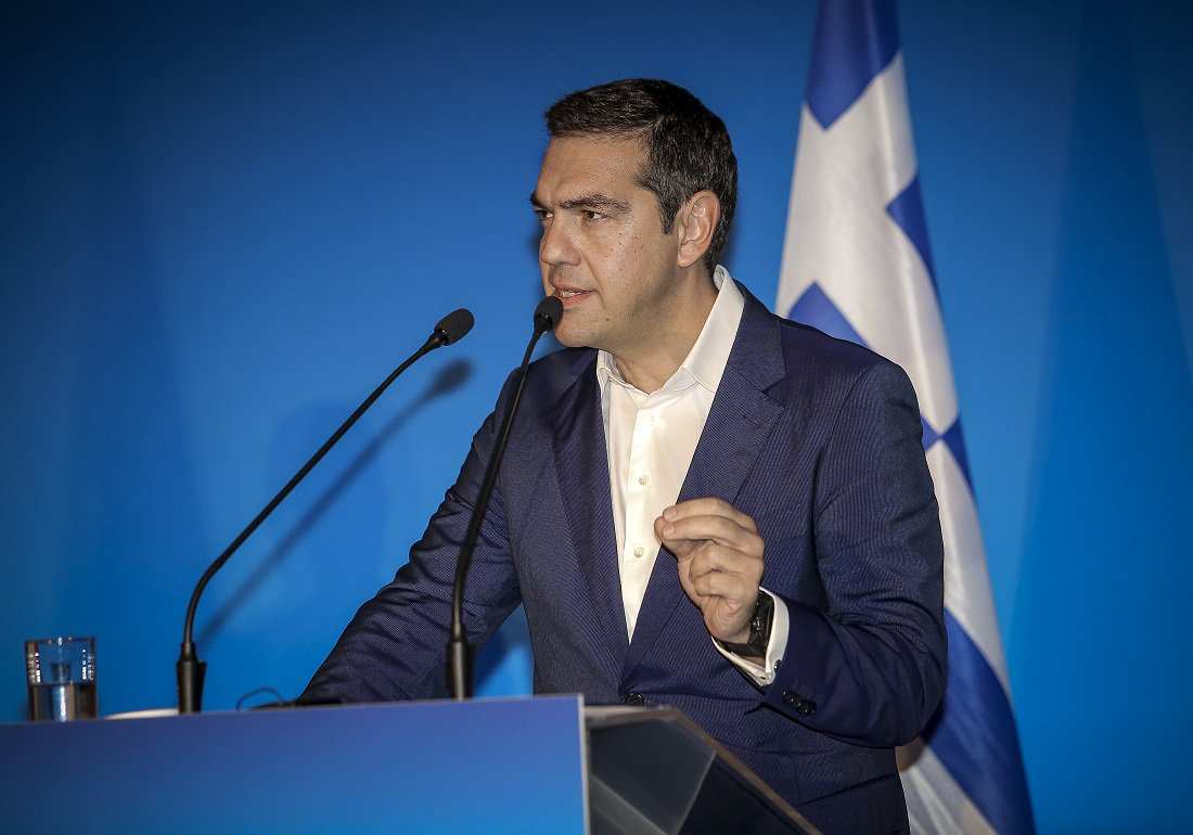 τσιπρσς