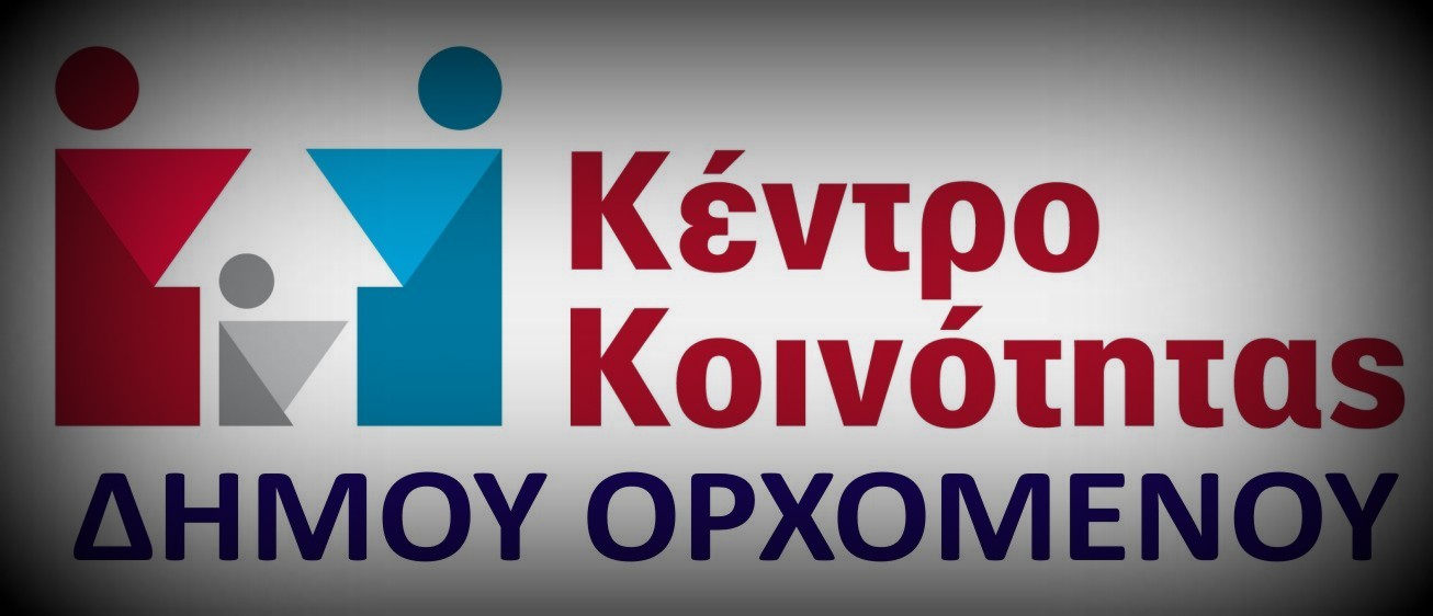 permissos.gr