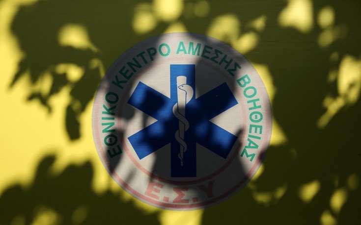 11xronos volos