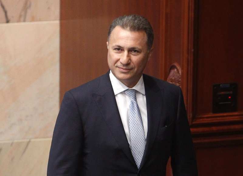 GKROYEFSKI