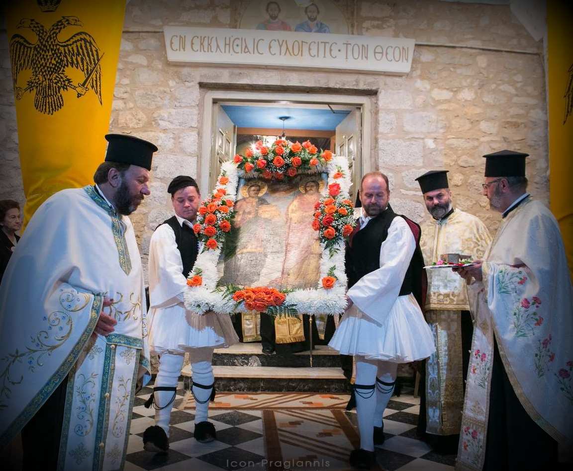 agioi anargiroi dayleia