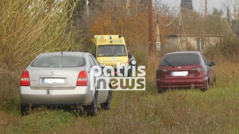 amaliada apagxonismos