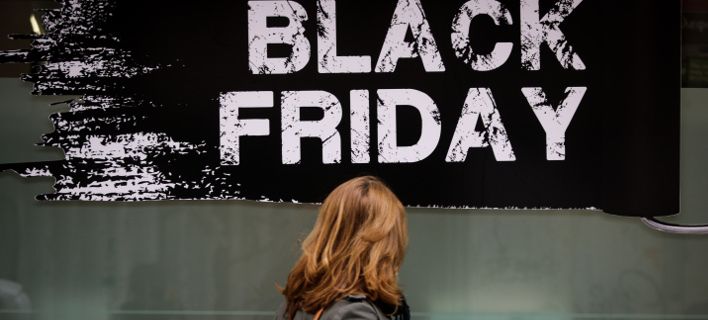 black friday