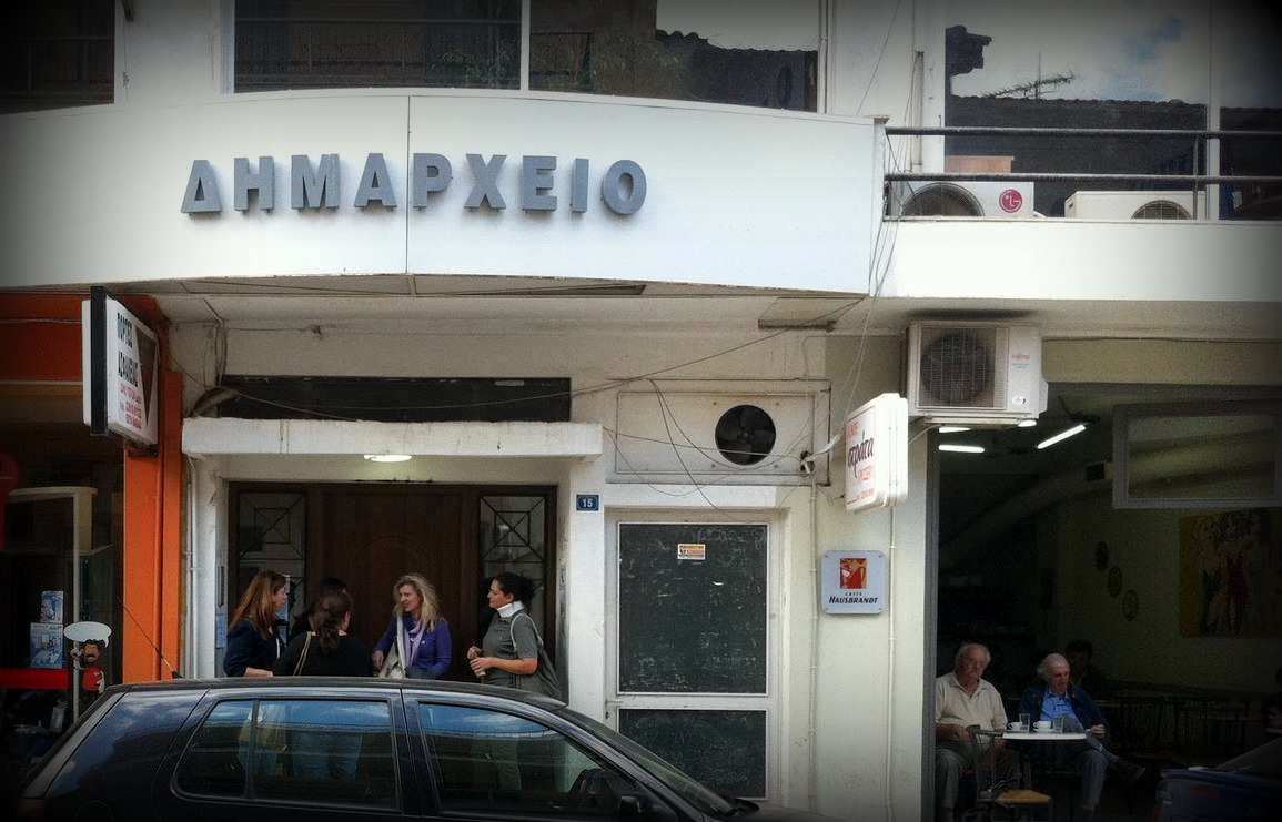 dimos levadeon-001