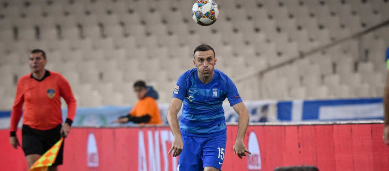 ethniki ellados