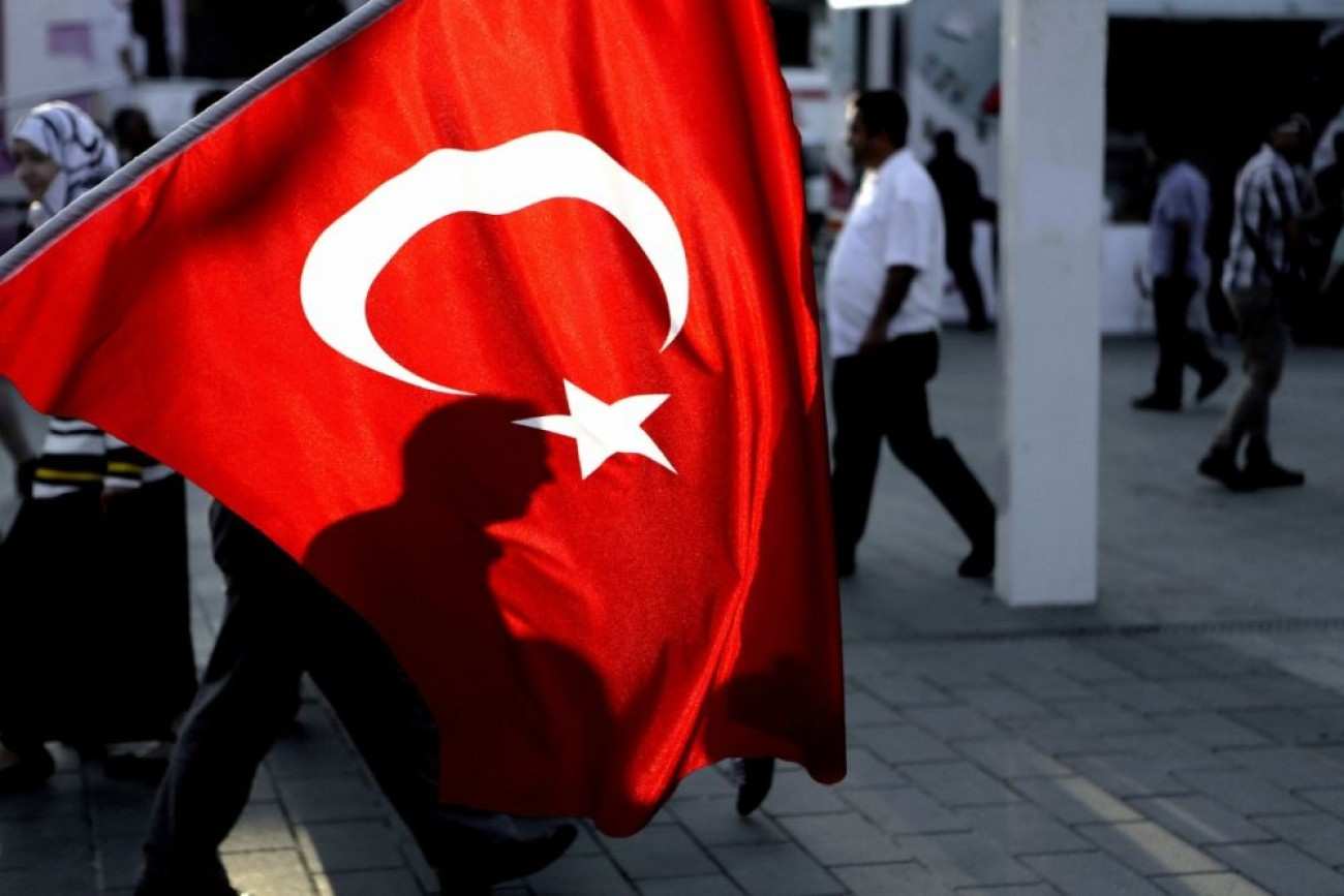 gilntirim aoz