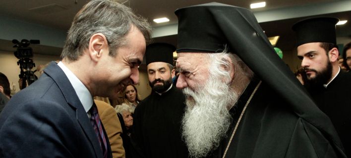 ieronimos mitsotakis