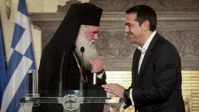 ieronimos tsipras