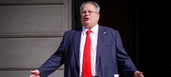 kotzias