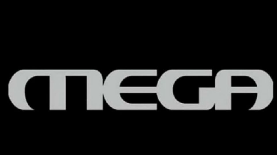 mega-mayro