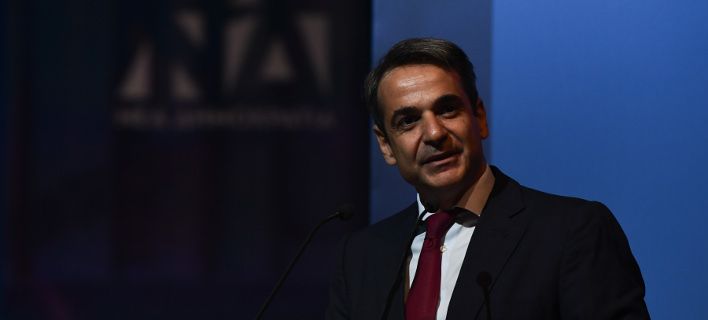 mitsitakis paideia