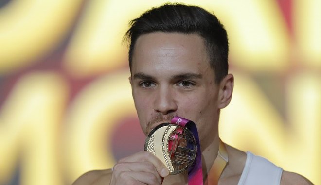 petrounias