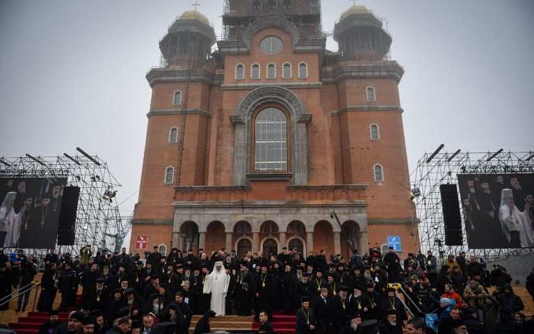 rumania naos