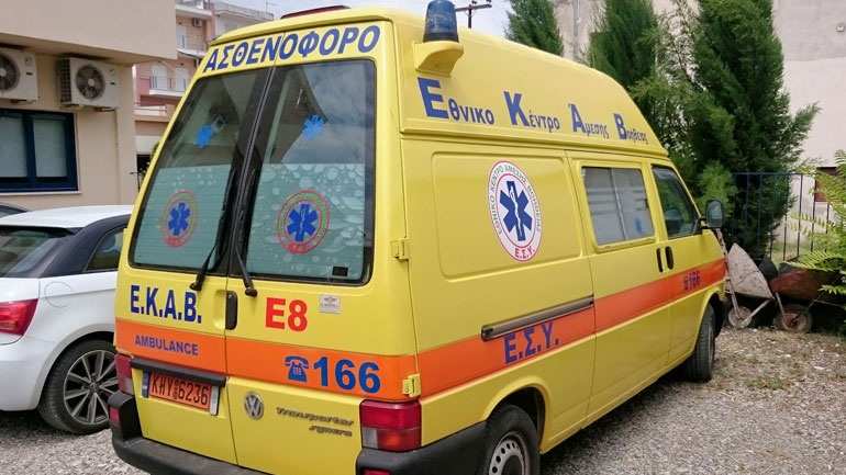 trikala pethane ston ipno