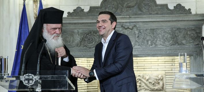 tsipras ieronimos