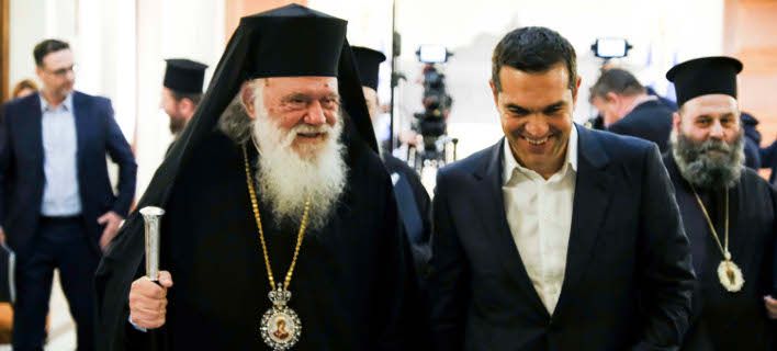 tsipras ieronimos