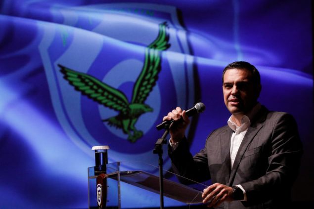 tsipras