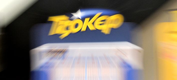 tzoker