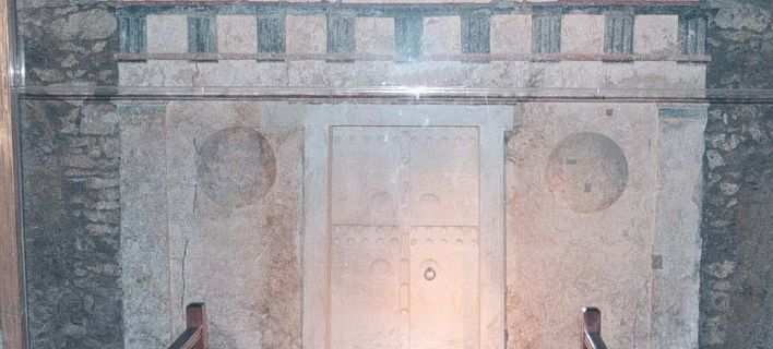 vergina