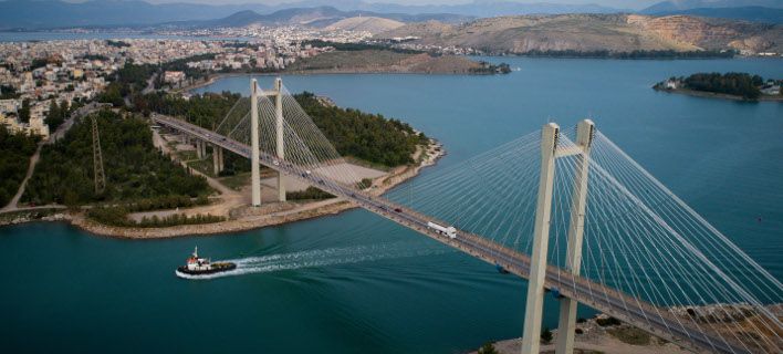 xalkida gefira