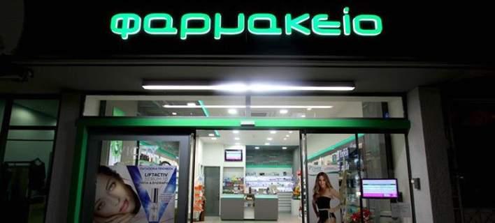 εφημερευοντα φαρμακεια θηβα