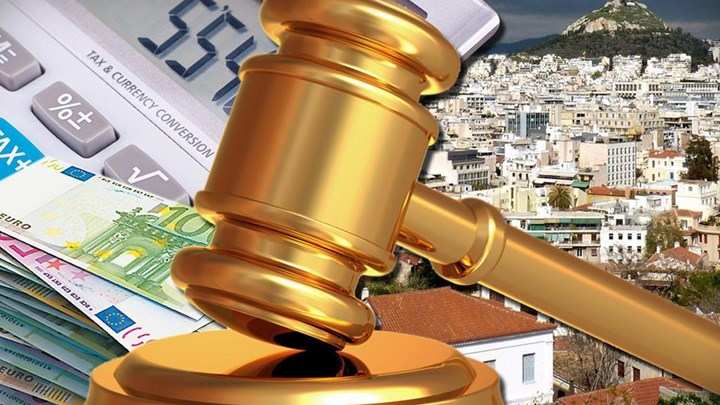 νομοσ κατσελη