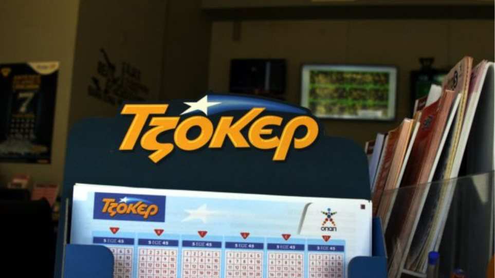 τζακ ποτ τζοκερ