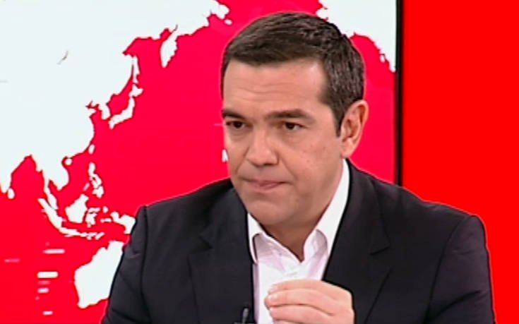 τσιπρας proslipseis